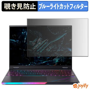 y `h~ ^uV[ ztB acer Predator Helios 16 AI یtB E u[CgJbg `ݖh~tB ̂h~ ʕی p\R PC