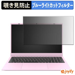 y|Cg2{z y `h~ ^uV[ ztB BiTECOOL BT-N15F12 یtB E u[CgJbg `ݖh~tB ̂h~ ʕی p\R PC