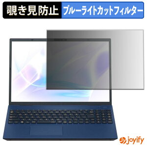 syVX[p[SALE |Cg2{t y `h~ ^uV[ ztB NEC LAVIE Smart N16 یtB E u[CgJbg `ݖh~tB ̂h~ ʕی p\R PC