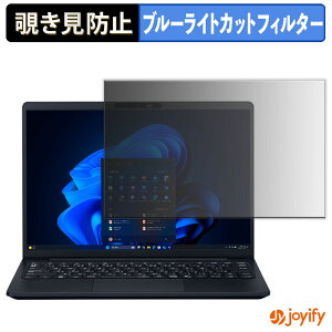 y `h~ ^uV[ ztB NEC VersaPro / VersaPro J ^CvVM  VM-R  14^ یtB E u[CgJbg `ݖh~tB ̂h~ ʕی p\R PC