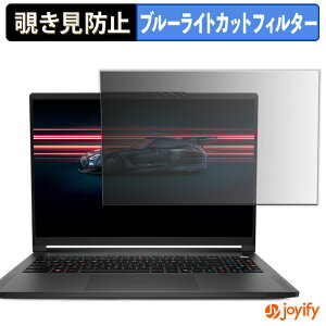 y `h~ ^uV[ ztB MSI Stealth A16 AI+ Mercedes-AMG Motorsport A3XW یtB E u[CgJbg `ݖh~tB ̂h~ ʕی p\R PC
