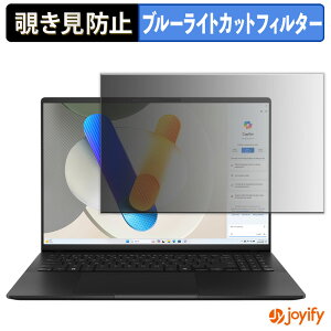 y|Cg2{z y `h~ ^uV[ ztB ASUS Vivobook S16 ( M5606KA / M5606WA ) یtB E u[CgJbg `ݖh~tB ̂h~ ʕی p\R PC