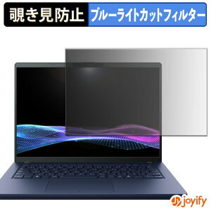 y `h~ ^uV[ ztB dynabook XA74/VY یtB E u[CgJbg `ݖh~tB ̂h~ ʕی p\R PC