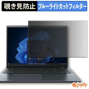 syVX[p[SALE |Cg2{t y `h~ ^uV[ ztB dynabook BA86/VY یtB E u[CgJbg `ݖh~tB ̂h~ ʕی p\R PC