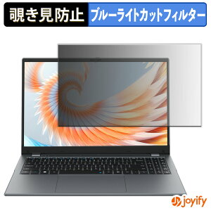 �y �`�����h�~ �^�u�V�[���� �z�t�B���� CHUWI HeroBook Plus 15.6�C���` �ی�t�B���� ���E�� �u���[���C�g�J�b�g �`���ݖh�~�t�B���� �̂������h�~ ��ʕی� �p�\�R�� PC
