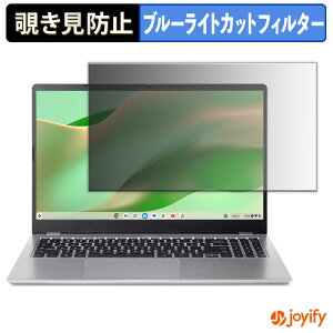 y `h~ ^uV[ ztB acer CB315-6H V[Y ( Chromebook 315 ) یtB E u[CgJbg `ݖh~tB ̂h~ ʕی p\R PC
