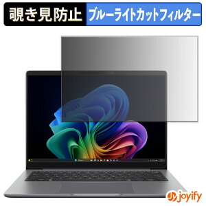 y|Cg2{z y `h~ ^uV[ ztB ASUS ExpertBook P3 ( PM3606 ) یtB E u[CgJbg `ݖh~tB ̂h~ ʕی p\R PC