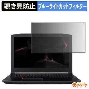y `h~ ^uV[ ztB acer PH315-51-78NP ( Predator Helios 300 ) یtB E u[CgJbg `ݖh~tB ̂h~ ʕی p\R PC