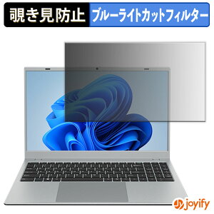 �y �`�����h�~ �^�u�V�[���� �z�t�B���� ECOHERO Alpha 15.6�C���` �ی�t�B���� ���E�� �u���[���C�g�J�b�g �`���ݖh�~�t�B���� �̂������h�~ ��ʕی� �p�\�R�� PC