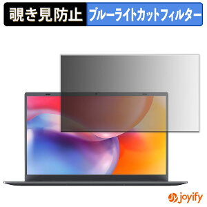 syVX[p[SALE |Cg2{t y `h~ ^uV[ ztB ECOHERO ZETA 15.6C` یtB E u[CgJbg `ݖh~tB ̂h~ ʕی p\R