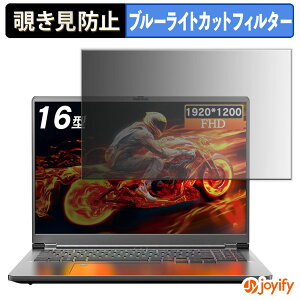 y|Cg2{z y `h~ ^uV[ ztB Wingame gaming GM04 یtB E u[CgJbg `ݖh~tB ̂h~ ʕی p\R PC