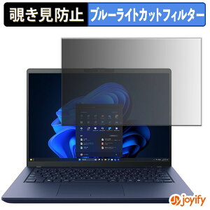 y `h~ ^uV[ ztB dynabook XA V[Y یtB E u[CgJbg `ݖh~tB ̂h~ ʕی p\R PC