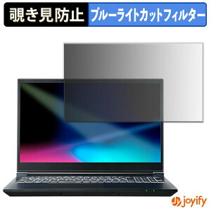 �y �`�����h�~ �^�u�V�[���� �z�t�B���� THIRDWAVE GALLERIA RL7C-R56-5N �ی�t�B���� ���E�� �u���[���C�g�J�b�g �`���ݖh�~�t�B���� �̂������h�~ ��ʕی� �p�\�R�� PC