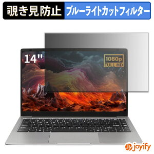 �y�|�C���g2�{�z �y �`�����h�~ �^�u�V�[���� �z�t�B���� ESBOOK �m�[�g�p�\�R�� 141 �ی�t�B���� ���E�� �u���[���C�g�J�b�g �`���ݖh�~�t�B���� �̂������h�~ ��ʕی� �p�\�R�� PC