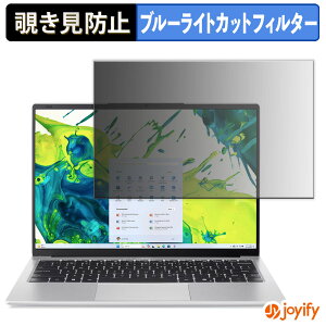 y `h~ ^uV[ ztB acer SFL14-41P V[Y ( Swift Lite 14 ) یtB E u[CgJbg `ݖh~tB ̂h~ ʕی p\R PC