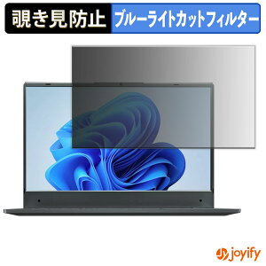 �y �`�����h�~ �^�u�V�[���� �z�t�B���� BMAX Maxbook X17 �ی�t�B���� ���E�� �u���[���C�g�J�b�g �`���ݖh�~�t�B���� �̂������h�~ ��ʕی� �p�\�R�� PC