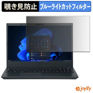 syVX[p[SALE |Cg2{t y `h~ ^uV[ ztB NEC VersaPro J ^CvVF  VF-P  15.6^ یtB E u[CgJbg `ݖh~tB ̂h~ 