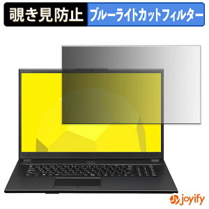 �y �`�����h�~ �^�u�V�[���� �z�t�B���� mouse F7-I5U01BK-B �ی�t�B���� ���E�� �u���[���C�g�J�b�g �`���ݖh�~�t�B���� �̂������h�~ ��ʕی� �p�\�R�� PC