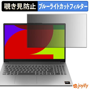 syVX[p[SALE |Cg2{t y `h~ ^uV[ ztB Lenovo LOQ Essential Gen 10 ( 15.6^ AMD ) یtB E u[CgJbg `ݖh~tB ̂h~ 