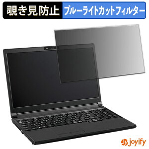 �y �`�����h�~ �^�u�V�[���� �z�t�B���� �x�m�� LIFEBOOK A5515 �V���[�Y �ی�t�B���� ���E�� �u���[���C�g�J�b�g �`���ݖh�~�t�B���� �̂������h�~ ��ʕی� �p�\�R�� PC