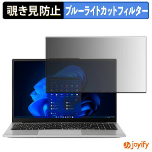 �y �`�����h�~ �^�u�V�[���� �z�t�B���� THIRDWAVE DX-R7S-B �ی�t�B���� ���E�� �u���[���C�g�J�b�g �`���ݖh�~�t�B���� �̂������h�~ ��ʕی� �p�\�R�� PC