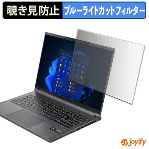 �y�|�C���g2�{�z �y �`�����h�~ �^�u�V�[���� �z�t�B���� THIRDWAVE Mobile WorkStation M9622 / M9652 �ی�t�B���� ���E�� �u���[���C�g�J�b�g �`���ݖh�~�t�B���� �̂������h�~ ��ʕی� �p�\�R�� PC