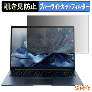 �y �`�����h�~ �^�u�V�[���� �z�t�B���� CHUWI CoreBook Air Plus �ی�t�B���� ���E�� �u���[���C�g�J�b�g �`���ݖh�~�t�B���� �̂������h�~ ��ʕی� �p�\�R�� PC