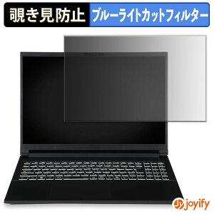 �y �`�����h�~ �^�u�V�[���� �z�t�B���� iiyama LEVEL INFINITY 15.3�^ ( 15FHA ) �V���[�Y �ی�t�B���� ���E�� �u���[���C�g�J�b�g �`���ݖh�~�t�B���� �̂������h�~ ��ʕی� �p�\�R�� PC