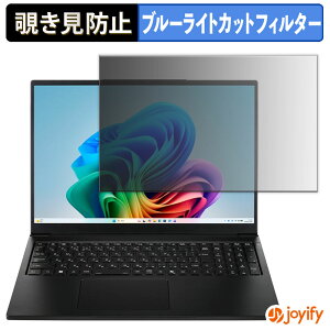 �y�|�C���g2�{�z �y �`�����h�~ �^�u�V�[���� �z�t�B���� THIRDWAVE DX-16PN7A �ی�t�B���� ���E�� �u���[���C�g�J�b�g �`���ݖh�~�t�B���� �̂������h�~ ��ʕی� �p�\�R�� PC