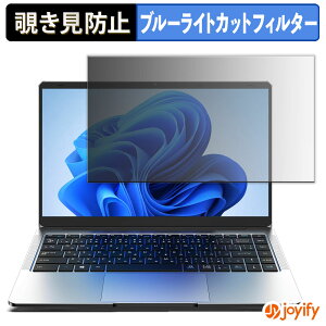 �y �`�����h�~ �^�u�V�[���� �z�t�B���� VETESA 14Q824M8128 / 14Q82412256M / 14Q824M12512 �ی�t�B���� ���E�� �u���[���C�g�J�b�g �`���ݖh�~�t�B���� �̂������h�~ ��ʕی� �p�\�R�� PC