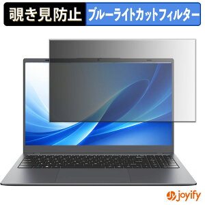 �y �`�����h�~ �^�u�V�[���� �z�t�B���� ZENAERO BTC518 �ی�t�B���� ���E�� �u���[���C�g�J�b�g �`���ݖh�~�t�B���� �̂������h�~ ��ʕی� �p�\�R�� PC