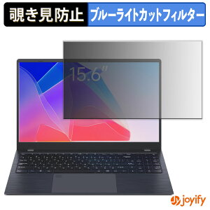 �y�|�C���g2�{�z �y �`�����h�~ �^�u�V�[���� �z�t�B���� Akocrsiy ASC121000-02 �ی�t�B���� ���E�� �u���[���C�g�J�b�g �`���ݖh�~�t�B���� �̂������h�~ ��ʕی� �p�\�R�� PC