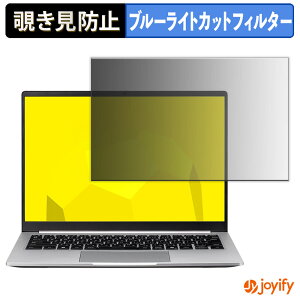 �y�|�C���g2�{�z �y �`�����h�~ �^�u�V�[���� �z�t�B���� mouse X4-I5U01SR-A �ی�t�B���� ���E�� �u���[���C�g�J�b�g �`���ݖh�~�t�B���� �̂������h�~ ��ʕی� �p�\�R�� PC