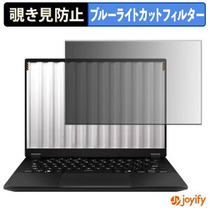 �y �`�����h�~ �^�u�V�[���� �z�t�B���� ASUS TUF Gaming A14 (2026) �ی�t�B���� ���E�� �u���[���C�g�J�b�g �`���ݖh�~�t�B���� �̂������h�~ ��ʕی� �p�\�R�� PC