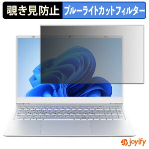 �y�|�C���g2�{�z �y �`�����h�~ �^�u�V�[���� �z�t�B���� VETESA JPS215Y8256M / JPS215Y16512MS / JPS215Y16256MW �ی�t�B���� ���E�� �u���[���C�g�J�b�g �`���ݖh�~�t�B���� �̂������h�~ ��ʕی� �p�\