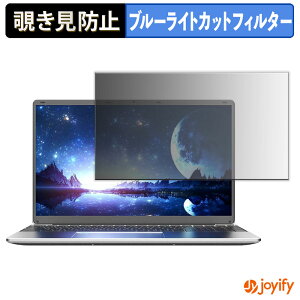 �y�|�C���g2�{�z �y �`�����h�~ �^�u�V�[���� �z�t�B���� Wingame Winbook7S16256 �ی�t�B���� ���E�� �u���[���C�g�J�b�g �`���ݖh�~�t�B���� �̂������h�~ ��ʕی� �p�\�R�� PC