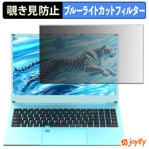 �y�|�C���g2�{�z �y �`�����h�~ �^�u�V�[���� �z�t�B���� VETESA JPNQ7VS16512BM �ی�t�B���� ���E�� �u���[���C�g�J�b�g �`���ݖh�~�t�B���� �̂������h�~ ��ʕی� �p�\�R�� PC