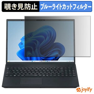 �y�|�C���g2�{�z �y �`�����h�~ �^�u�V�[���� �z�t�B���� NEC LAVIE N16 / Direct N16 / Direct N16(R) ( 16.0�^���C�h 2026�N�t���f��) �ی�t�B���� ���E�� �u���[���C�g�J�b�g �`���ݖh�~�t�B���� �̂���