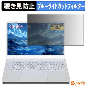 �y�|�C���g2�{�z �y �`�����h�~ �^�u�V�[���� �z�t�B���� SOOYA Syncs16256jpw / Syncs16512jpg �ی�t�B���� ���E�� �u���[���C�g�J�b�g �`���ݖh�~�t�B���� �̂������h�~ ��ʕی� �p�\�R�� PC