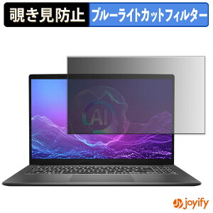 �y �`�����h�~ �^�u�V�[���� �z�t�B���� MSI Modern A15 AI F2HM �ی�t�B���� ���E�� �u���[���C�g�J�b�g �`���ݖh�~�t�B���� �̂������h�~ ��ʕی� �p�\�R�� PC