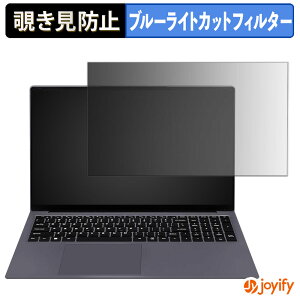 �y �`�����h�~ �^�u�V�[���� �z�t�B���� SERYUB SY003 �ی�t�B���� ���E�� �u���[���C�g�J�b�g �`���ݖh�~�t�B���� �̂������h�~ ��ʕی� �p�\�R�� PC