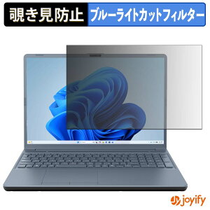 �y6/26 1:59�� �|�C���g2�{�z �y �`�����h�~ �^�u�V�[���� �z�t�B���� dynabook T �V���[�Y 2026�N�t���f�� �ی�t�B���� ���E�� �u���[���C�g�J�b�g �`���ݖh�~�t�B���� �̂������h�~ ��ʕی� �p