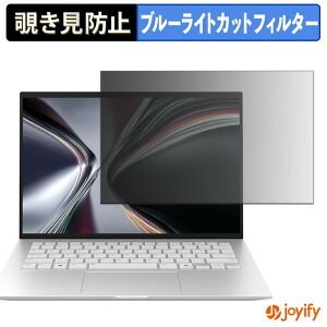 �y �`�����h�~ �^�u�V�[���� �z�t�B���� LG gram 14Z95U �V���[�Y 2026�N���f�� �ی�t�B���� ���E�� �u���[���C�g�J�b�g �`���ݖh�~�t�B���� �̂������h�~ ��ʕی� �p�\�R�� PC