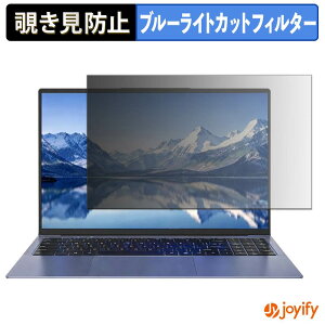 �y �`�����h�~ �^�u�V�[���� �z�t�B���� YHBIN Y1 �ی�t�B���� ���E�� �u���[���C�g�J�b�g �`���ݖh�~�t�B���� �̂������h�~ ��ʕی� �p�\�R�� PC