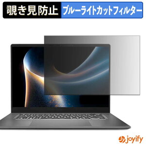 �y�|�C���g2�{�z �y �`�����h�~ �^�u�V�[���� �z�t�B���� MSI Prestige 16 AI+ C3M �ی�t�B���� ���E�� �u���[���C�g�J�b�g �`���ݖh�~�t�B���� �̂������h�~ ��ʕی� �p�\�R�� PC