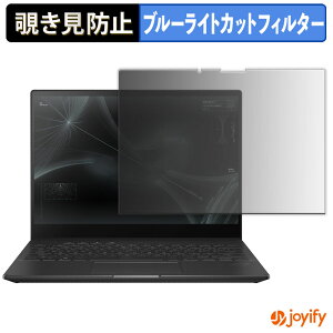 y `h~ ^uV[ ztB ASUS ROG Flow X13 (2022) GV301 یtB E u[CgJbg `ݖh~tB ̂h~ ʕی p\R PC