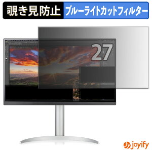 y `h~ ^uV[ ztB LG 27UP850-W / 27UP850K-W یtB E u[CgJbg `ݖh~tB ̂h~ ʕی샂j^[