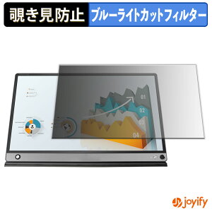 y|Cg2{z y `h~ ^uV[ ztB ASUS ZenScreen Touch MB16AMT / MB16AMTR یtB E u[CgJbg `ݖh~tB ̂h~ ʕی샂j^[