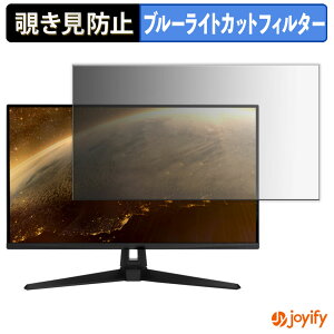 y `h~ ^uV[ ztB ASUS TUF Gaming VG289Q1A یtB E u[CgJbg `ݖh~tB ̂h~ ʕی샂j^[