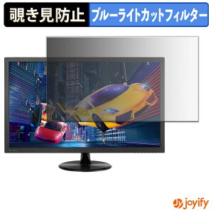 �y �`�����h�~ �^�u�V�[���� �z�t�B���� ASUS VP28UQG �ی�t�B���� ���E�� �u���[���C�g�J�b�g �`���ݖh�~�t�B���� �̂������h�~ ��ʕی샂�j�^�[